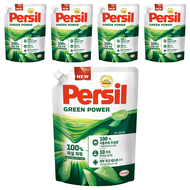 Persil 寶瀅 綠力潔淨洗衣精補充包 一般洗衣機專用