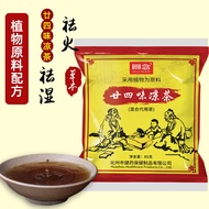 Recalling Guangdong herbal tea Authentic 24-Flavor Herbal Tea85g*100Bag Summer Eliminating Summer-He