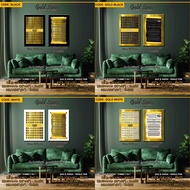 FRAME KHAT PHOTOCANVAS GOLD SERIES - PREMIUM EDITION COMBO 2 IN 1 [ASMA UL HUSNA/KHUTBAH TERAKHIR RA