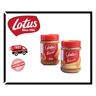 |FREE SHIPPING| Lotus Biscoff (Spread)