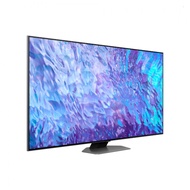 SAMSUNG 65" INCH  QLED 4K SMART TV (2023) | QA65Q80CAKXXM