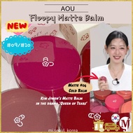 AOU Floofy Matte Balm 8colors
