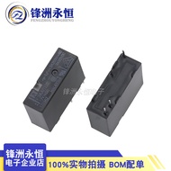 Fujitsu Relay F3AA024E 5V 12V 24V F3AA005E F3AA012E 4 Pin Original