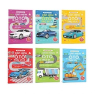 Interesting Car Sticker Book - Dinh Ti Books