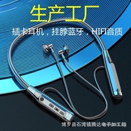 2022 New Bluetooth Headset Large Power Sports Running Wireless Bluetooth Headset Halter Bluetooth Headset
