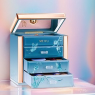 Herorange Butterfly Love Makeup Set ชุดเครื่องสำอางวันวาเลนไทน์ ชุดเครื่องสำอาง ชุดเครื่องสำอางครบ ข