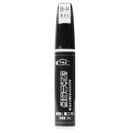 Audi A3A4L A5 A6L A8 Q2L Q3 Q5L Car Dedicated Scratch Repair White Black Touch-Up Paint Pen