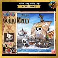 Bandai One Piece Going Merry Ship