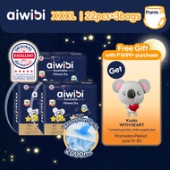 Aiwibi soft night pull-up pants disposable diaper pants diaper pants baby pants XXXL x 3 packs