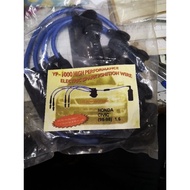 Honda Civic'96-98 1.6 YP-1000 High Performance Electric Spark Ignition Wire