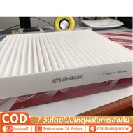 Air Filter 87139-0K060