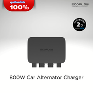 EcoFlow 800W Car Alternator Charger
