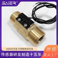 4 Points Magnetic Water Flow Switch Liquid Flow Switch Water Flow Sensor Reed Pipe Water Flow Switch