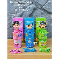 Kun barley water bottle 350ml