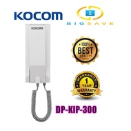 KOCOM DP-KIP-300 DOORPHONE AUDIO INTERCOM (INTERCOM)