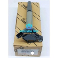 NEW ALTIS IGNITION COIL 90919-02258 JAPAN QUALITY