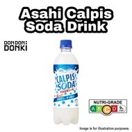 [DONKI] ASAHI Calpis Drink (Assorted)