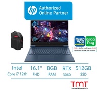 HP Victus Gaming 16-d1169TX Laptop | i7-12700H | 8GB RAM 512GB SSD | 16.1" FHD | 144Hz | RTX3060 | W11 | Bag