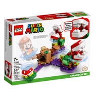 [BrickMonster] Lego 71382 Super Mario Piranha Plant Puzzling Challenge Expansion Set