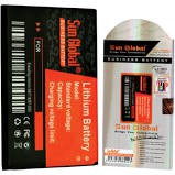 SGH Corby 2 S3850 Chat 335 Sun Global Battery