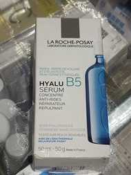 La Roche-Posay Hyalu B5 Serum 50ml