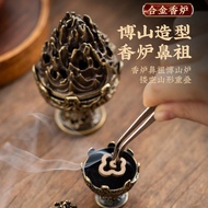 Mini Auspicious Cloud Incense Burner Boshan Incense Burner Tower Incense Cone Incense Dao Incense Bu