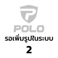 Spare Parts WARRIOR102L 030 629-2Z BEARING