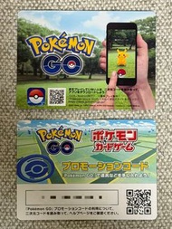 Pokémon GO promo 卡