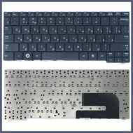 N150 Laptop Keyboard for Samsung N145 N148 NB30 NB20 N128 N143 N100 N102S N100S NB20 NB30