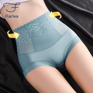 Flarixa Gerdel Body Shaper Women High Waist Lace Panties Seamless Slimming Shapewear Girdle Panty Br