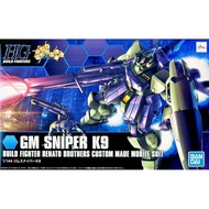 Bandai HGBF GM Sniper K9 58790