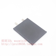 546175 546176 526376Polymer Lithium Battery 3.85v 5260mAh 4.53V 90W Fast Charge