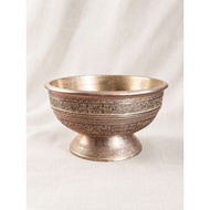 Alus Brass Bowl