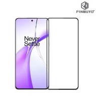 OnePlus Ace 3V 5G PINWUYO 3D曲面玻璃膜 全屏覆蓋強化玻璃貼 0513A