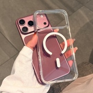 Update 18Pro/18Pm Shockproof Magnetic Clear Case (Model ip17 ip17Pro ip17Air ip17Promax)