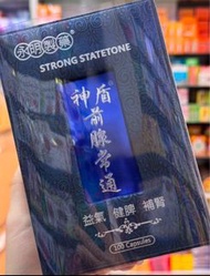 永明神盾前列常通100粒