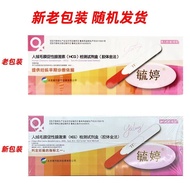 Yuting Pregnancy Test Stick Early Pregnancy Test Paper Pen Type Test Pregnancy Test Paper Pregnancy 