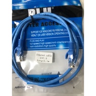 [Jiemeng Monitoring] cat5 Network Cable Jump cat5 c6 cact6 Jumper 1 Meter 2