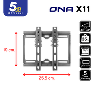 ขาแขวนทีวี LEONA ONA X11 ใช้กับทีวีขนาด 14นิ้ว ถึง 43นิ้ว