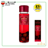 CHOYA EXTRA SERIES – EXTRA SHISO UME FRUIT