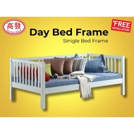 Day Bed Frame Single Bed Frame Wooden Single Bed Katil Kayu Single ( White )