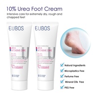 Eubos Urea Intensive Care 10% Urea Foot Cream 100ml x 2