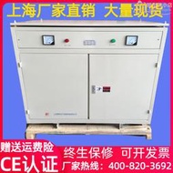 三相控制變壓器sbk/sg-50/50w乾拭隔離變壓器380v轉三相110v