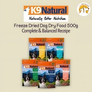 K9 Natural New Zealand Dog Freeze Dried Food 500g