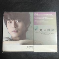 罕有派台膠盒宣傳用初版 張棟樑 沉默的瞬間 專輯 CD / 2009年 舊版 派台sample頭版  靚聲 #碟面近完美