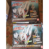 Bandai dx ultraman nexus evoltruster