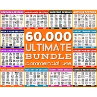60.000 svg bundle, Designs bundle, Motivation svg, Funny quotes set, Nurse svg, Pet dxf png, Sport s