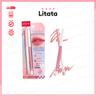 UStar 2 in 1 Slim Contour & Lip Liner ยูสตาร์ ทู อิน วัน สลิม คอนทัวร์ แอนด์ ลิป ไลเนอร์ (0.25g. x2)