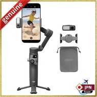 DJI Osmo Mobile 7P Smartphone Gimbal Stabilizer