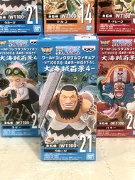 WCF WT100 Urouge Vol.4 / ONE PIECE